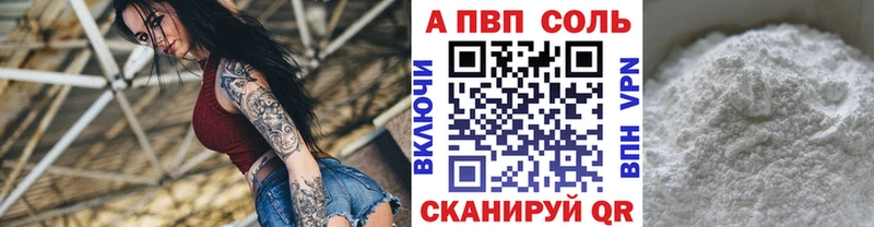 Виды наркоты Руза КОКАИН МЕФ АМФЕТАМИН Бутират Канабис ГАШ А ПВП