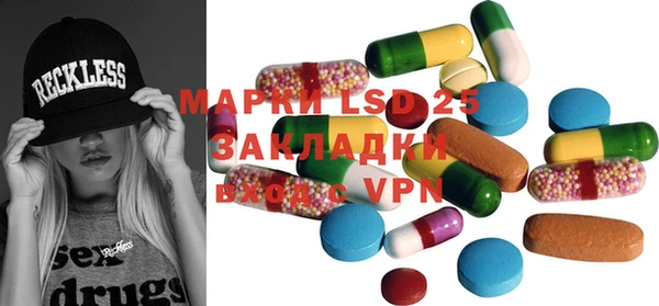 метадон Краснотурьинск