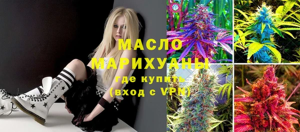 прущие грибы Аркадак